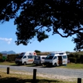 Campervan facilities