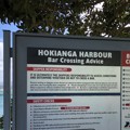 Crossing bars